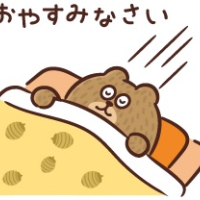 𝐓𝐡𝐚𝐧𝐤 𝐲𝐨𝐮 -