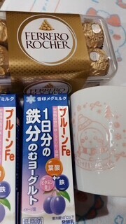 ありがと♡♡♡