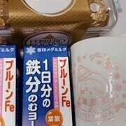 ありがと♡♡♡