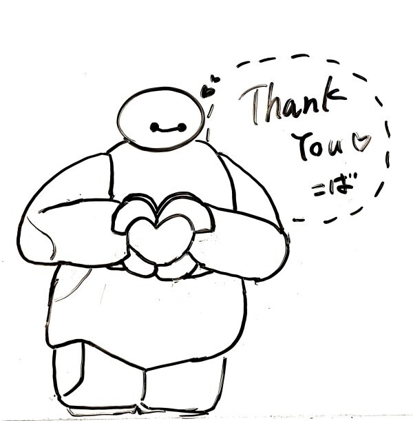 ☀️(＋thx)