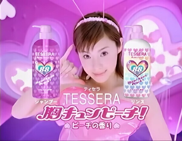 迷うな～