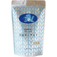 朝から出勤します！