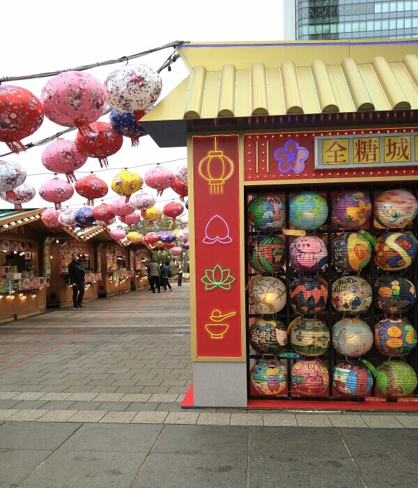 台湾祭り🇹🇼