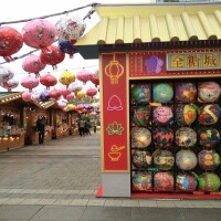 台湾祭り🇹🇼