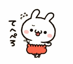 急遽 出勤致します🙇