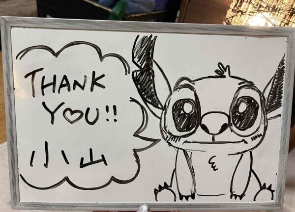 (*´︶`*)♡Thanks!