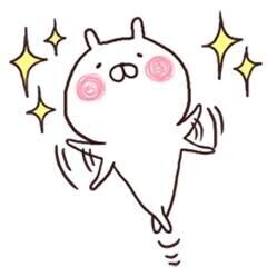 出発👍