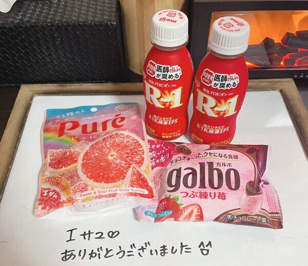 ⸜(*ˊᗜˋ*)⸝