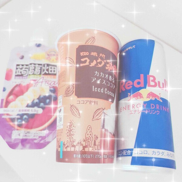 (*.ˬ.)"*･.｡♡
