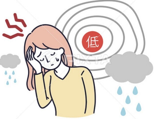 おやすみなさい