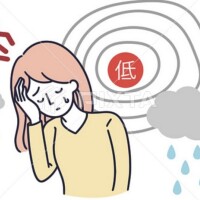 おやすみなさい