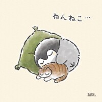 ありがとうございました☂️🌧