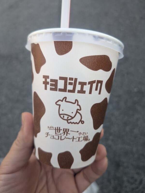 おはようございます😊
