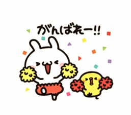 良い週末を✨