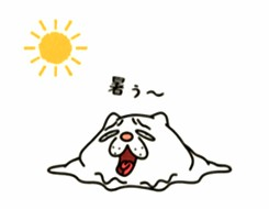 冷房点けちゃった😜