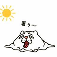 冷房点けちゃった😜