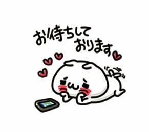 向かいます🚘