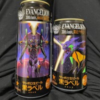 ( ≖͈́ ·̫̮ ≖͈̀ )