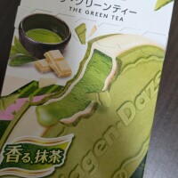 ありがとうございました🍵🌿‬