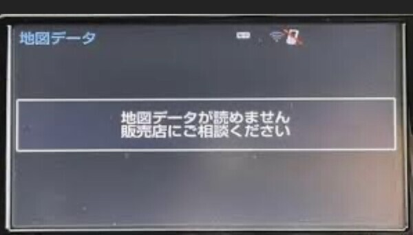 おやすみなさい