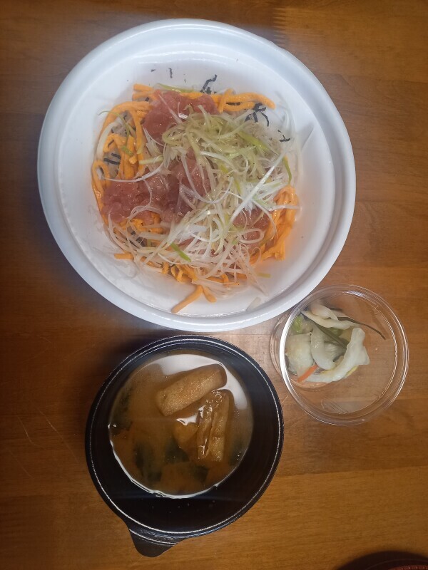 お腹すいたー🍚