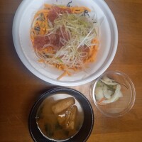 お腹すいたー🍚