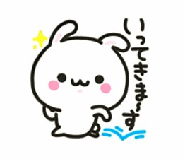 行って来ます🚘