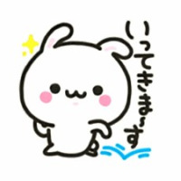 行って来ます🚘