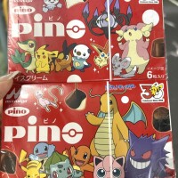 (*´︶`*)♡Thanks!