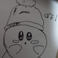 出勤しました☀