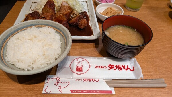 矢場とん