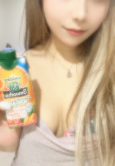 あと少しだよ？