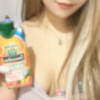 あと少しだよ？