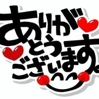 - ̗̀ 𝚃𝚑𝚊𝚗𝚔 𝚢𝚘𝚞  ̖́-