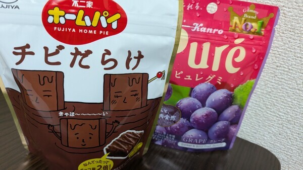 ありがとうございました🐱