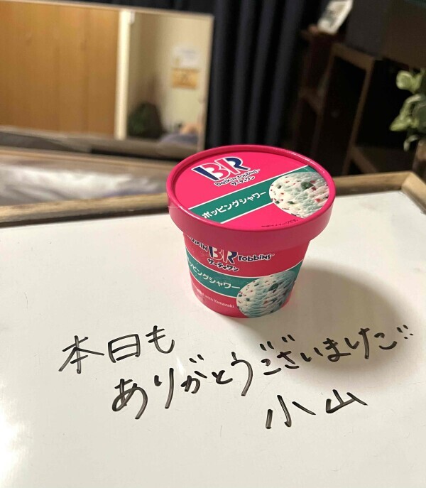 (*´︶`*)♡Thanks!
