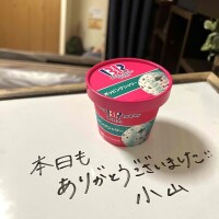 (*´︶`*)♡Thanks!