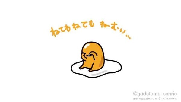ᵍ ᵒ ᵒ ᒄ  ᵐ ᵒ ʳ ᐢ ⁱ ᐢ ᵍ⸝⸝꙳