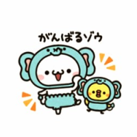 行って来まーす🤗