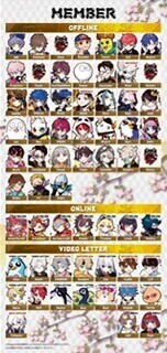 推しが…