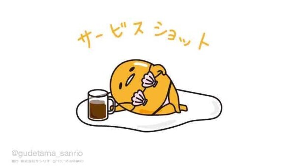 | ᐕ)ﾔﾎ♥