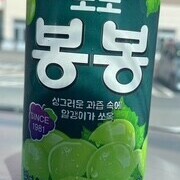 おはよう( ˶˙ᵕ˙˶ )☀️