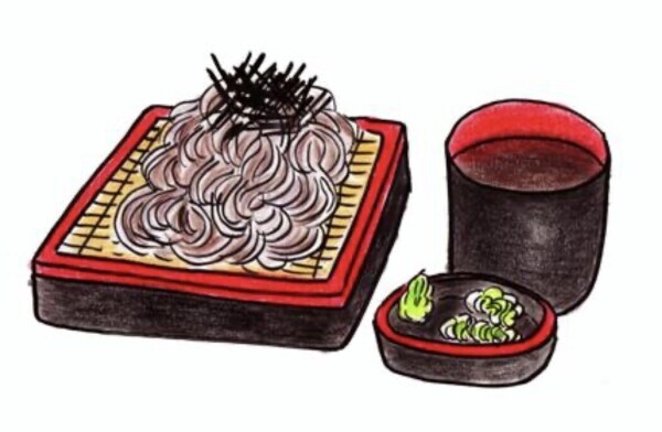 おやすみなさい