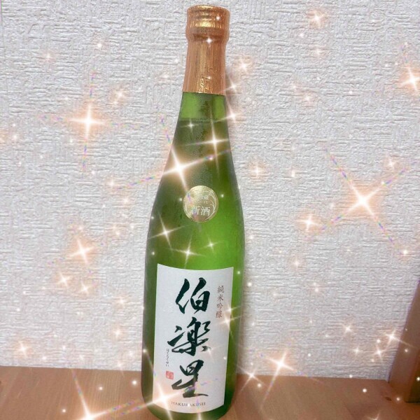 alcohol⟡.*