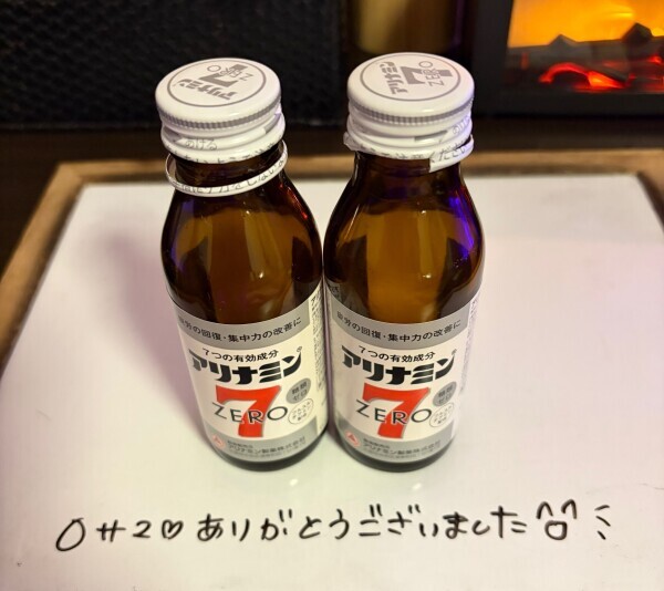 ( *´艸`)