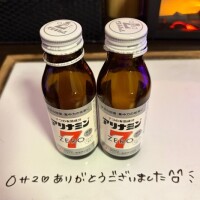 ( *´艸`)