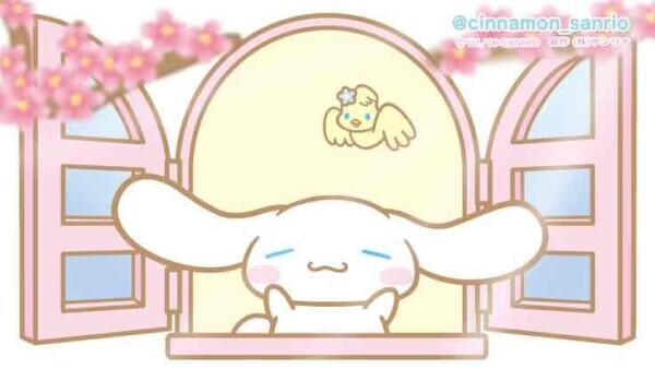 ᵍ ᵒ ᵒ ᒄ  ᵐ ᵒ ʳ ᐢ ⁱ ᐢ ᵍ⸝⸝꙳