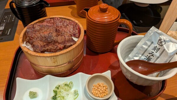 大好きな
