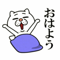 次回 出勤は23日㈭と26日㈰