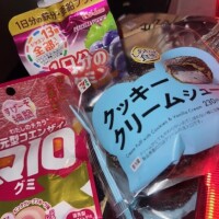 おやすみなさい😴
